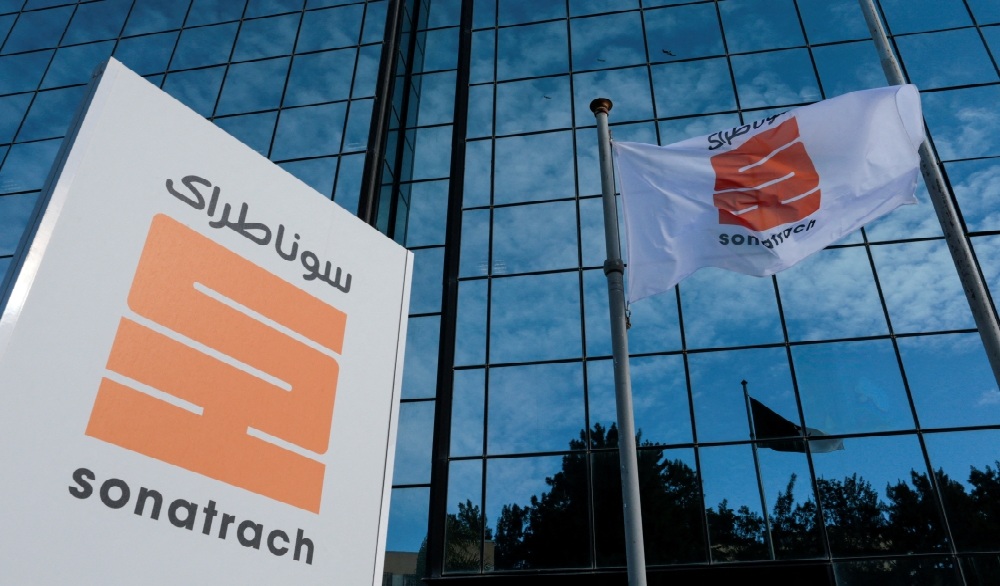 مقر سوناطراك في الجزائر العاصمة