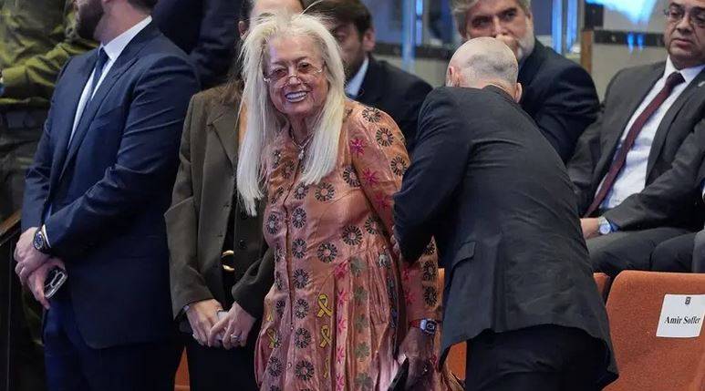 مريم أديلسون