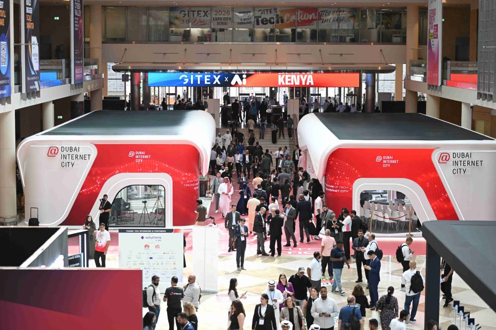 «دبي للإنترنت»: شراكات لمستقبل الاقتصاد الرقمي