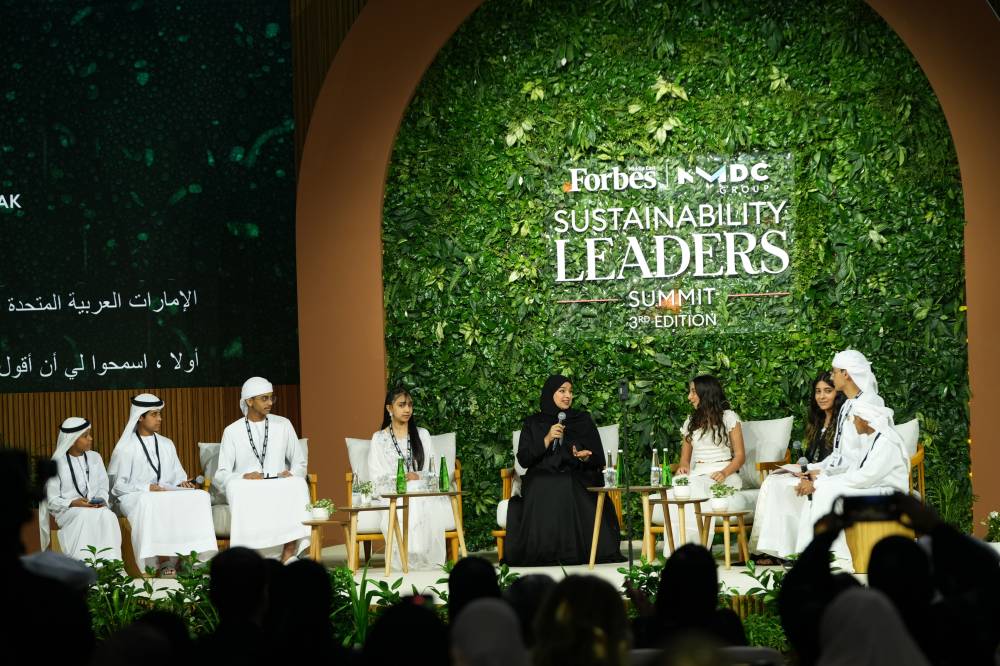 قمة «فوربس» تعزز التحول نحو الاقتصاد الأخضر