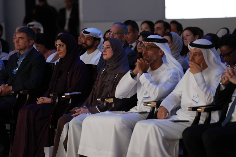 الإجتماع السنوي لمجالس المستقبل العالمية  تصوير يوسف الامير