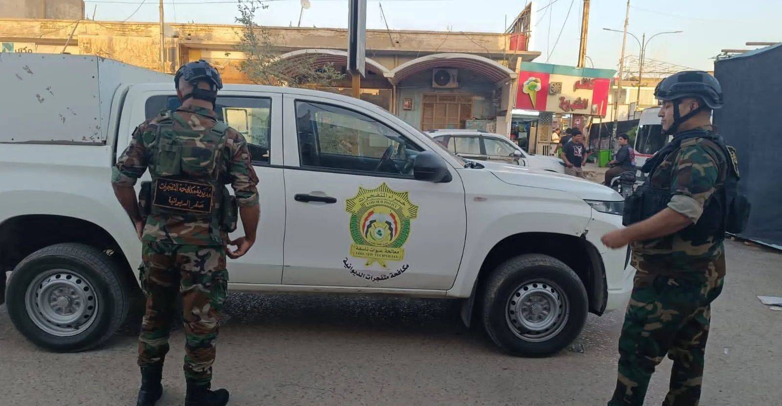 جريمة مروعة.. امرأة تُنهي حياة 3 من أسرة زوجها في العراق