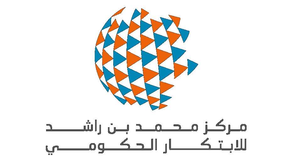مركز محمد بن راشد للابتكار الحكومي