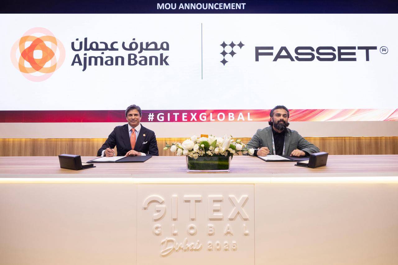 مصرف عجمان و(Fasset) يطلقان منتجات رقمية متوافقة مع أحكام الشريعة الإسلامية