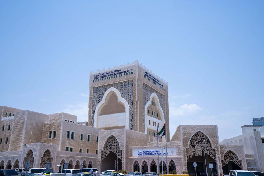 جراحة نوعية لاستبدال الصمام ثلاثي الشرفات