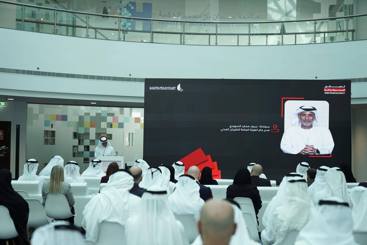 خلال الملتقى
