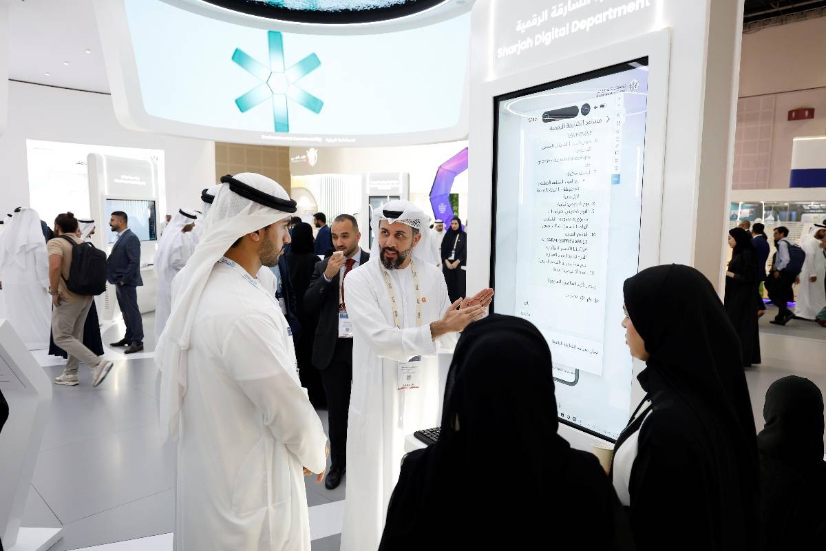 منصة اقتصادية الشارقة