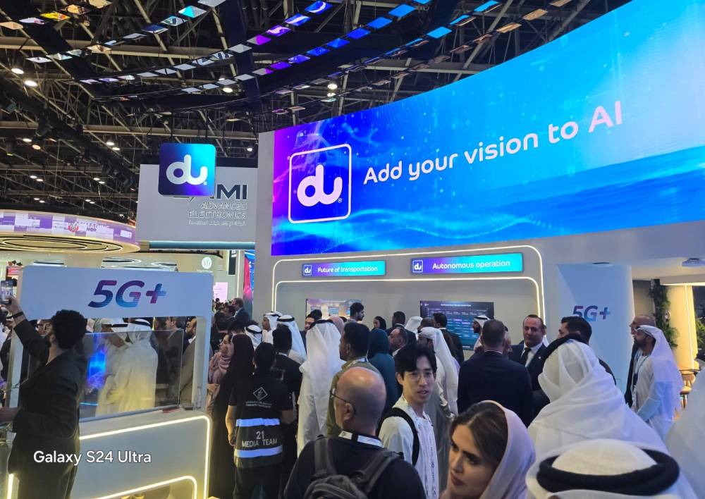 مسؤولو شركات: الإمارات نموذج عالمي للاقتصاد الرقمي