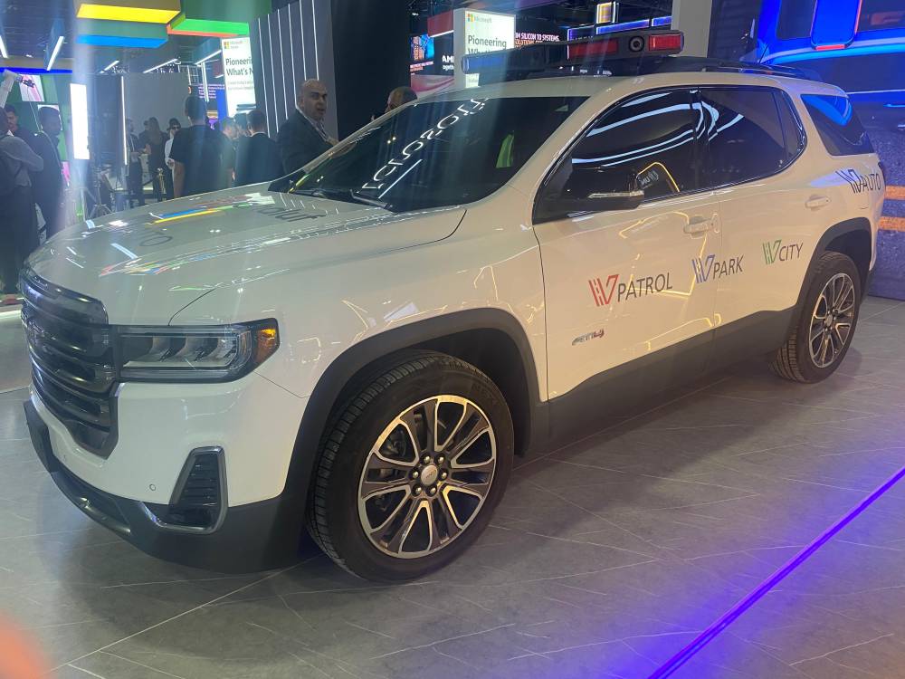 سيارة التفتيش الذكي 