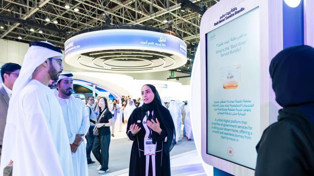 بلدية عجمان تدعم مسيرة التحول الذكي والاستدامة البيئية