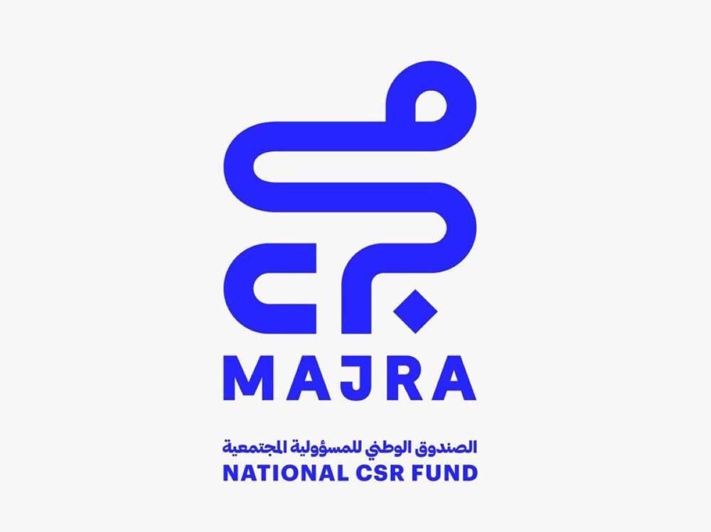 «مجرى» يناقش خطط المسؤولية المجتمعية والأثر المستدام