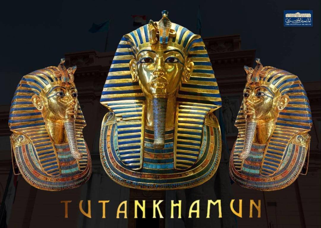 المتحف المصري يودع قناع الفتى الذهبي