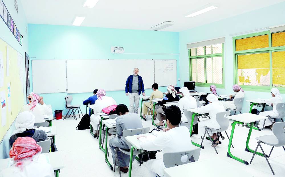 التزام الطلبة بالدوام أمر ضروري