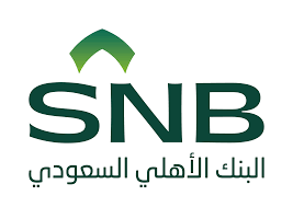 أرباح البنك الأهلي السعودي ترتفع 20% في الربع الثالث