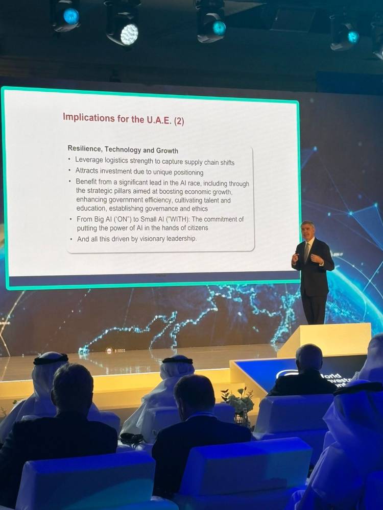 محمد العريان: الإمارات سباقة في الذكاء الاصطناعي ووضعه بتصرف المواطنين