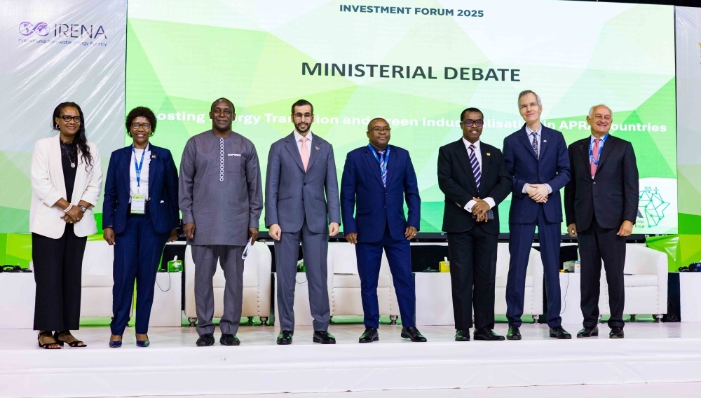 إحدى جلسات المنتدى