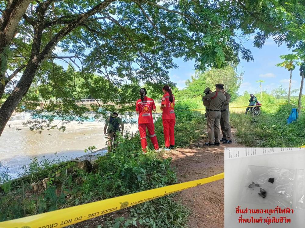 موقع الحادث وشظايا السيجارة