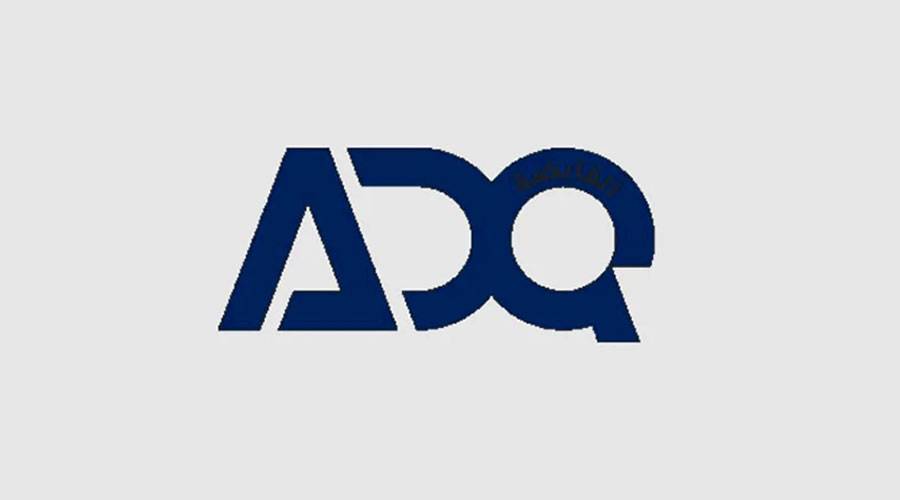 أمريكا تؤسس صندوقاً مع «القابضة» لاستثمارات المعادن