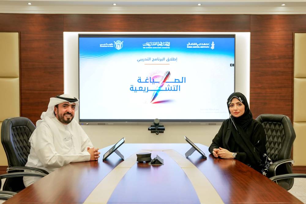 «التشريعات» و«دبي القضائي» يطلقان برنامجاً تدريبياً