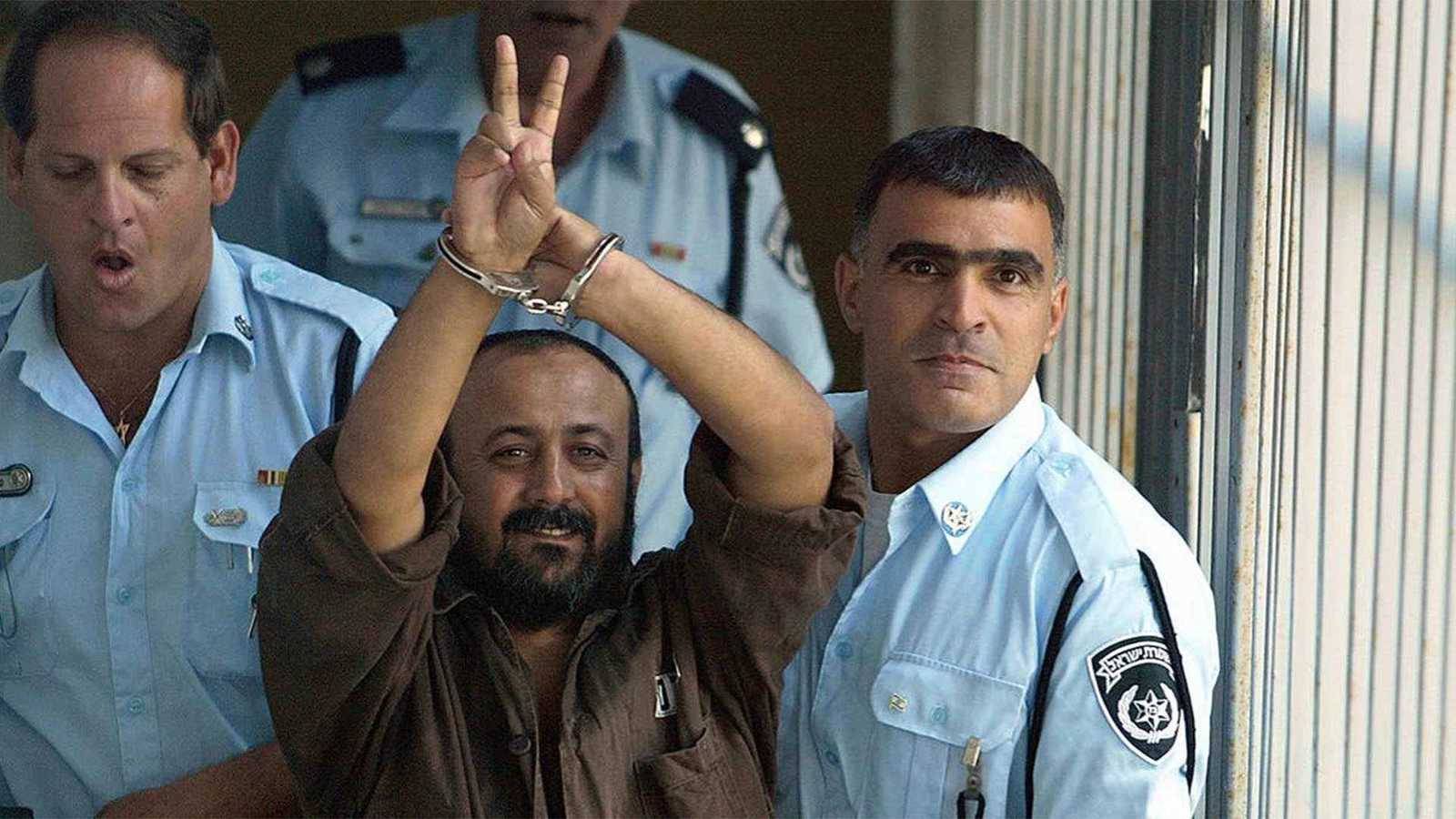ماذا طلبت زوجة البرغوثي من ترامب؟