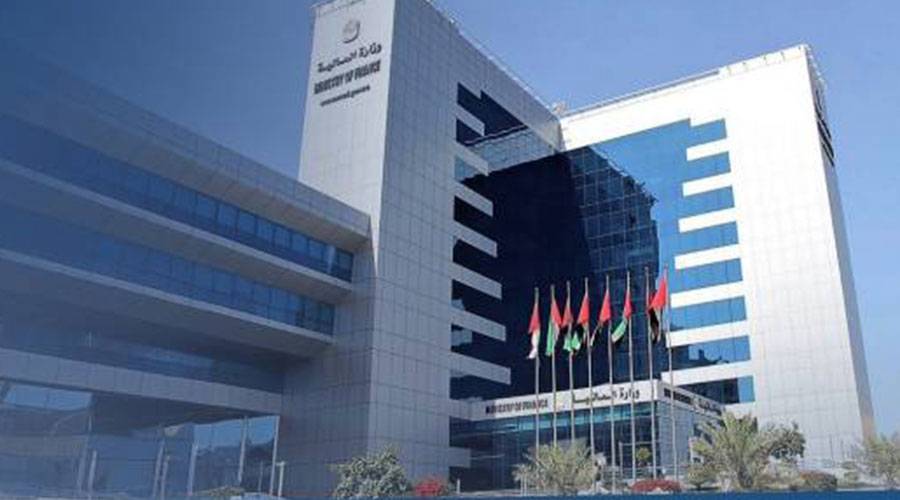 «فيتش»: «الصكوك للأفراد» تعزز السوق المالية في دبي