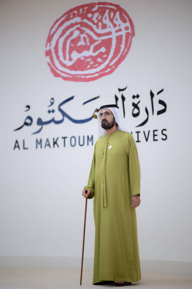 محمد بن راشد يصدر مرسوماً بتشكيل مجلس إدارة «دارة آل مكتوم»