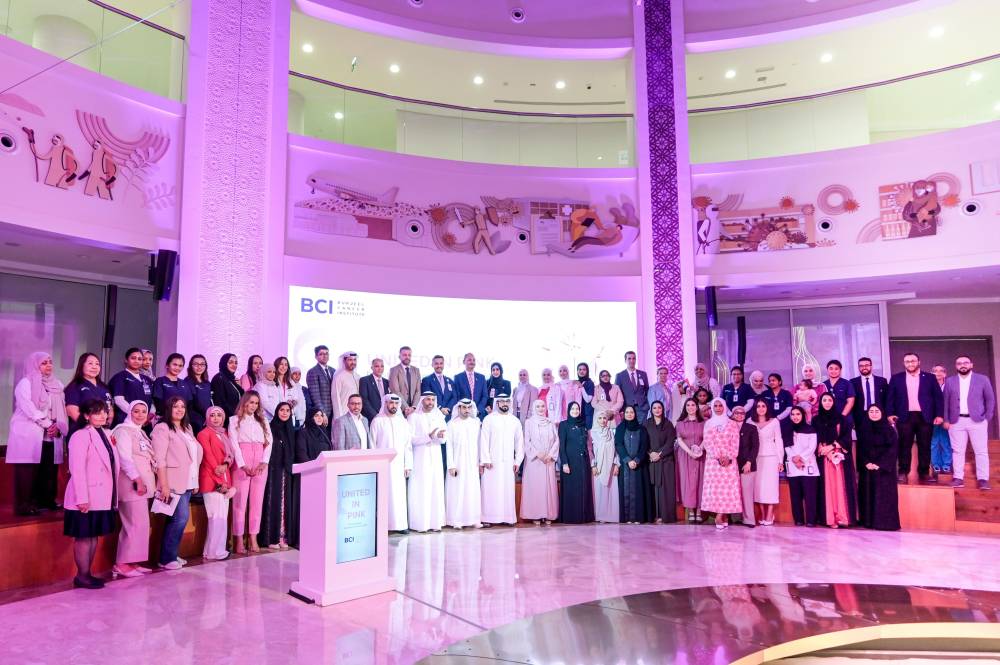 «برجيل للأورام» يحتفي بالمتعافيات  