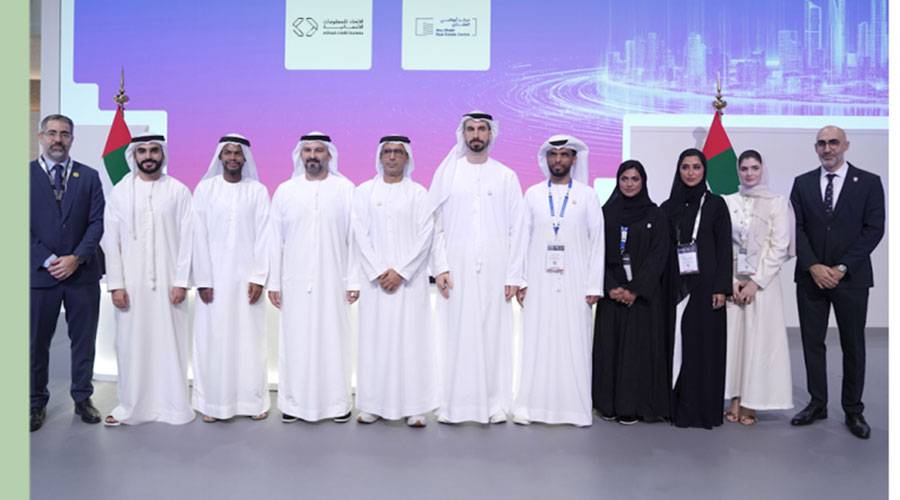 شراكة بين «أبوظبي العقاري» و«المعلومات الائتمانية»