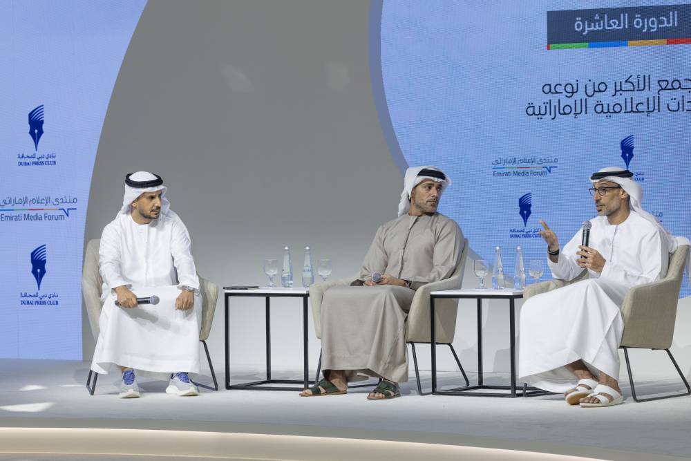 منتدى الإعلام يناقش تأثير صناعة الأفلام والألعاب الإلكترونية