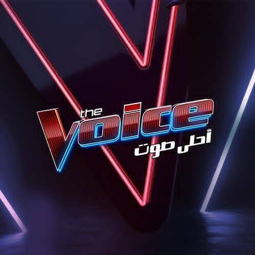 موعد عرض «ذا فويس» الموسم السادس.. أعضاء لجنة التحكيم يشعلون المنافسة
