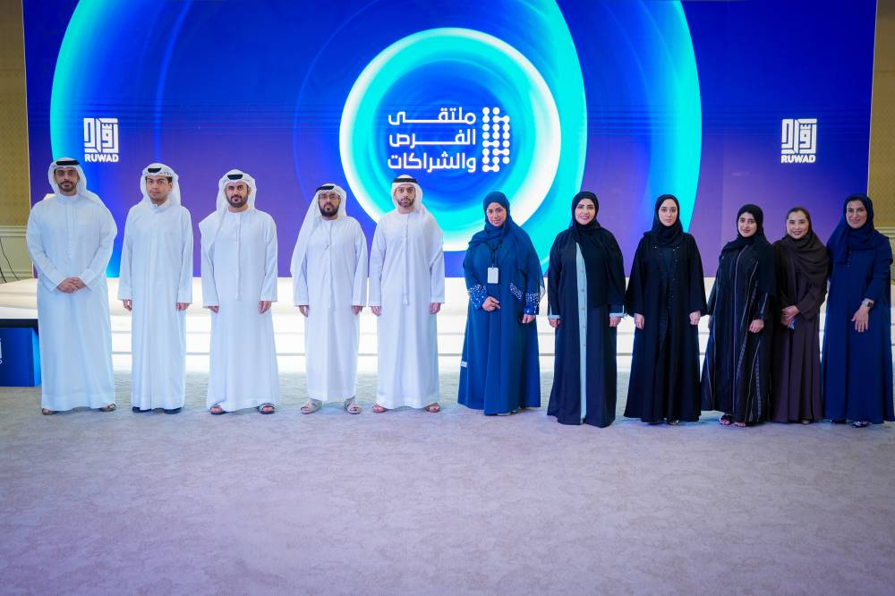 خلال مشاركة الدائرة في الملتقى