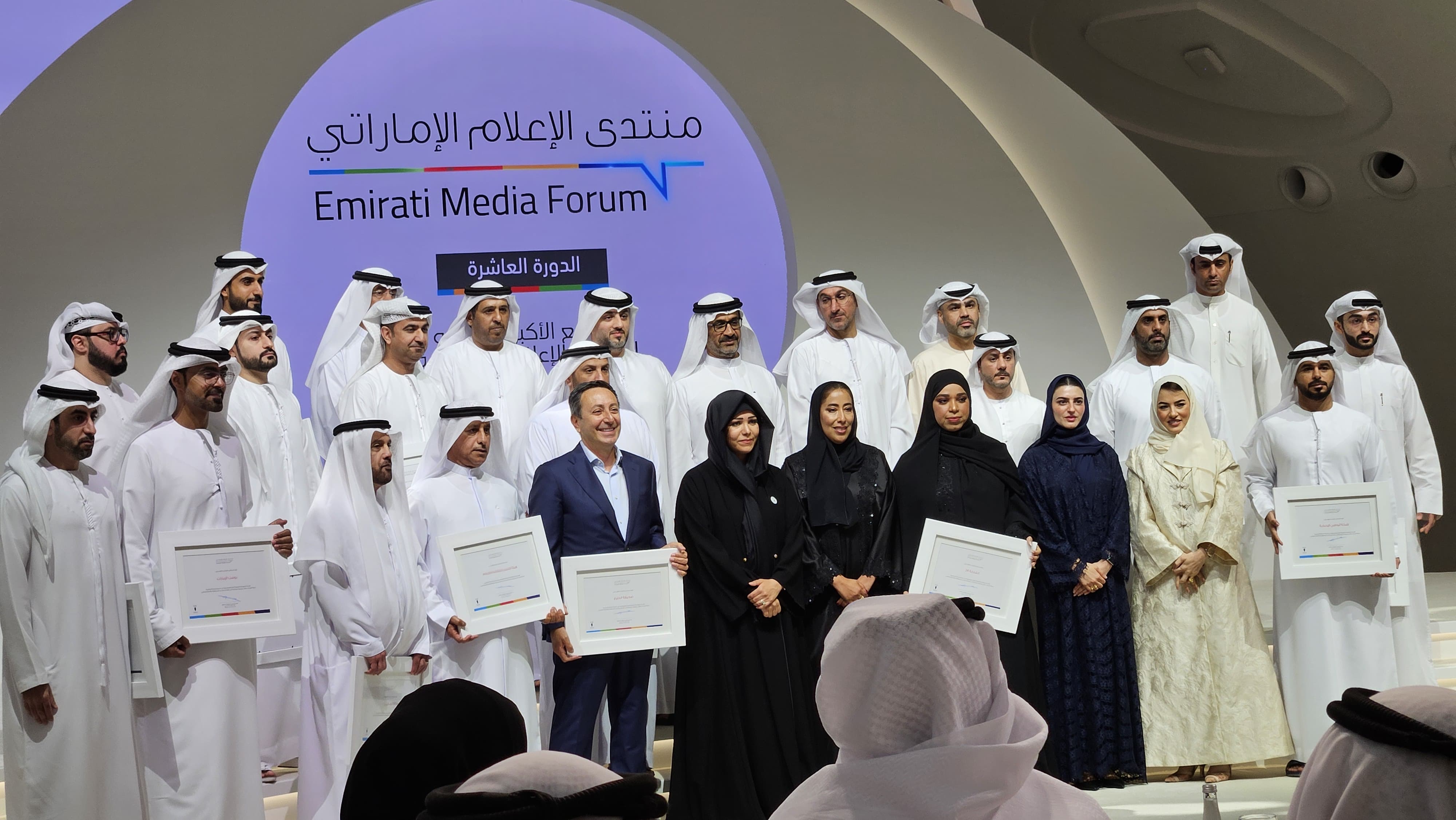 لطيفة بنت محمد تكرّم «الخليج» ووسائل الإعلام (فيديو )