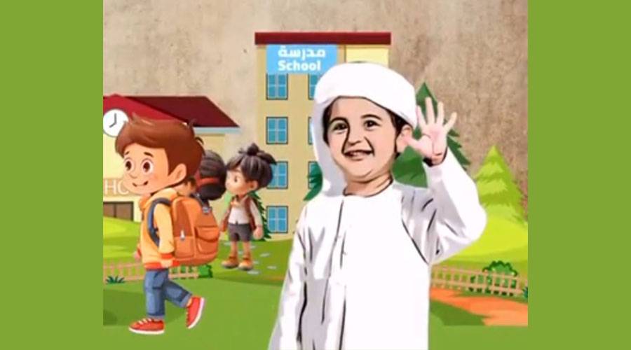 فيديو ترويجي عن حملة نافع من موقع وزارة الداخلية