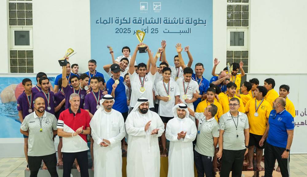 الفرق الثلاثة الأولى خلال تتويجها