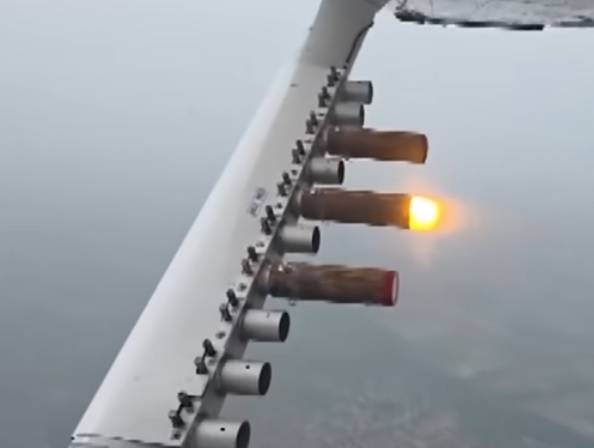 أدوات تجربة الأمطار الاصطناعية