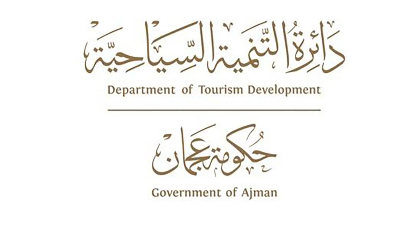 «سياحة عجمان» تستكشف شراكات دولية في «سوق السفر العالمي»