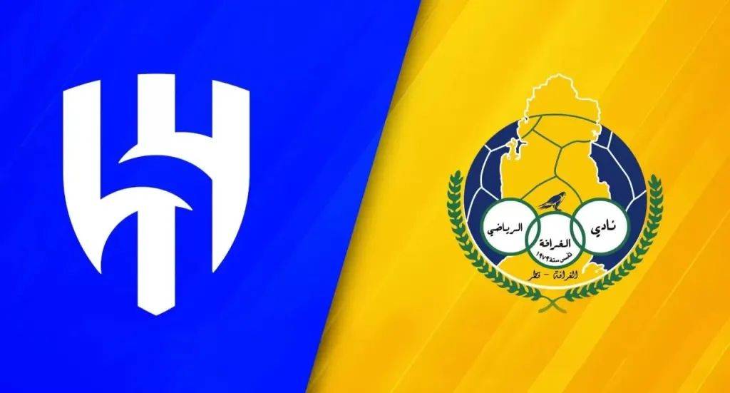 كيفية مشاهدة مباراة الهلال والغرافة بثاً مباشراً في دوري أبطال آسيا