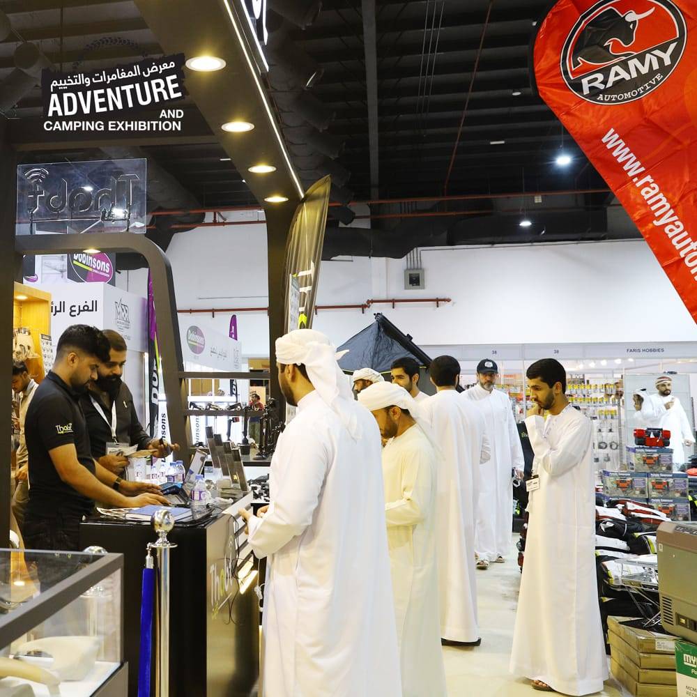 «المغامرات والتخييم 2025» يستقطب 12 ألف زائر