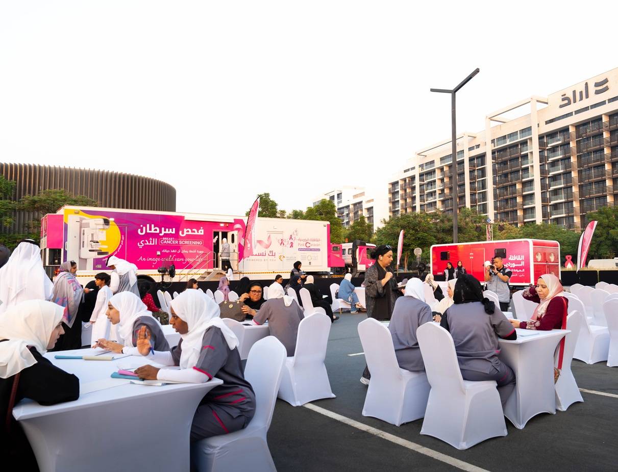 «أصدقاء مرضى السرطان» تختتم حملة «أكتوبر الوردي» 2025