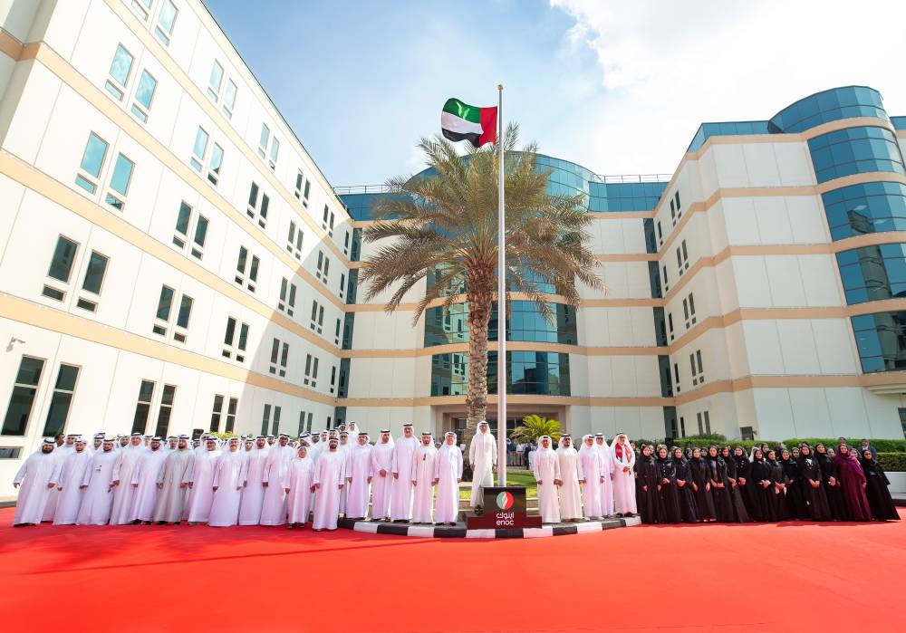 مجموعة «إينوك» تشارك في احتفالات يوم العَلَم