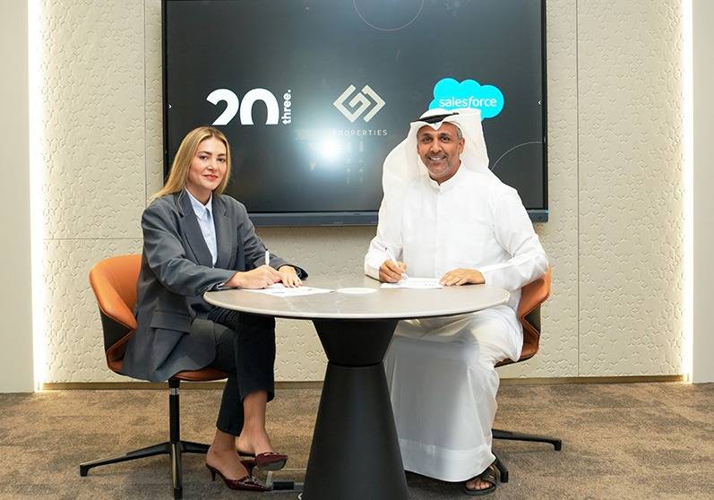 خلال توقيع الاتفاقية