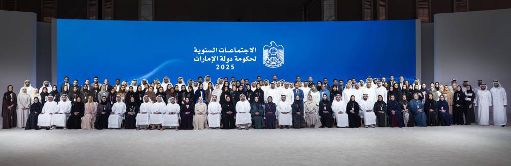 القرقاوي: 9و10 نوفمبر 2026 الدورة المقبلة للاجتماعات السنوية لحكومة الإمارات