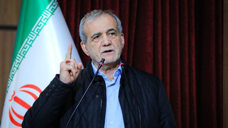 بزشكيان: إيران تسعى للسلام لكنها لن ترضخ للضغوط