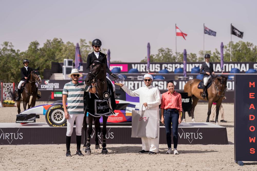 خلال تتويج نوادر النابودة