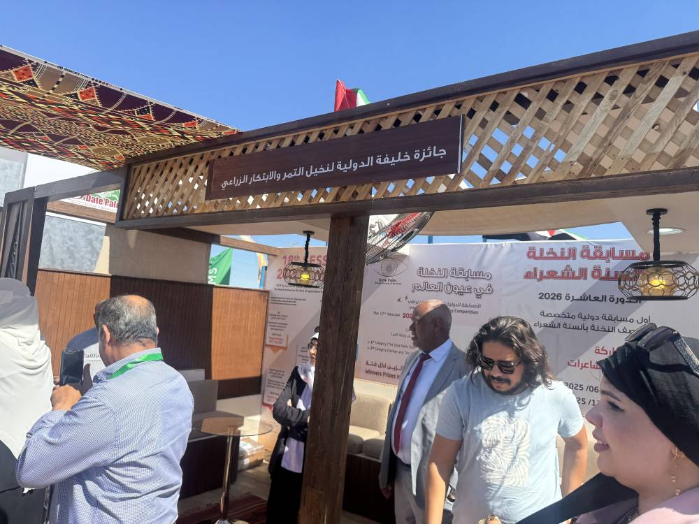 مشاركة مميزة لـ«جائزة خليفة الدولية» خلال مهرجان مصر الدولي للتمور