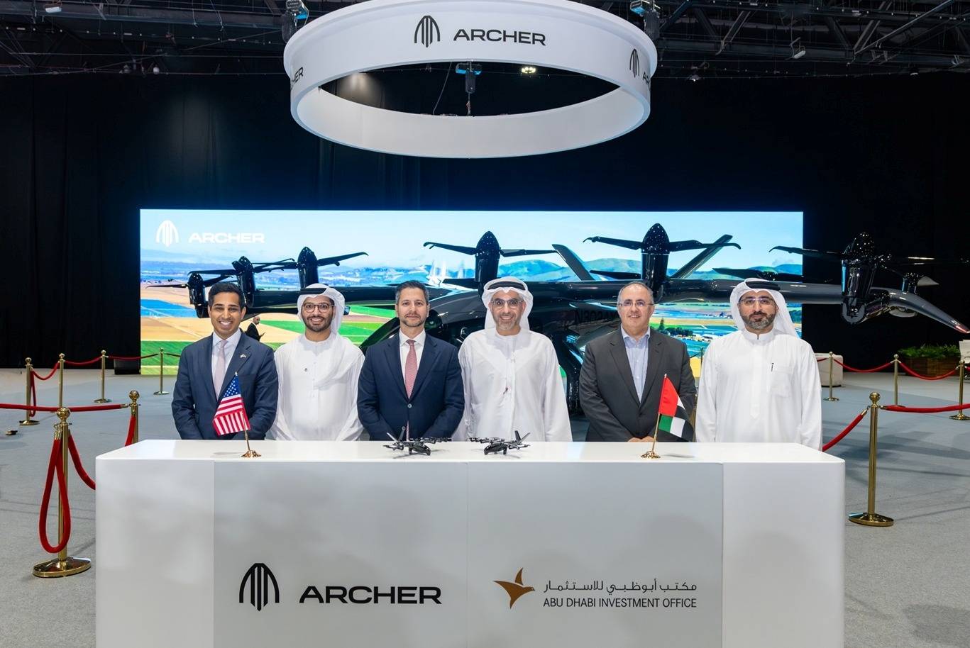ADIOxArcher_IMG