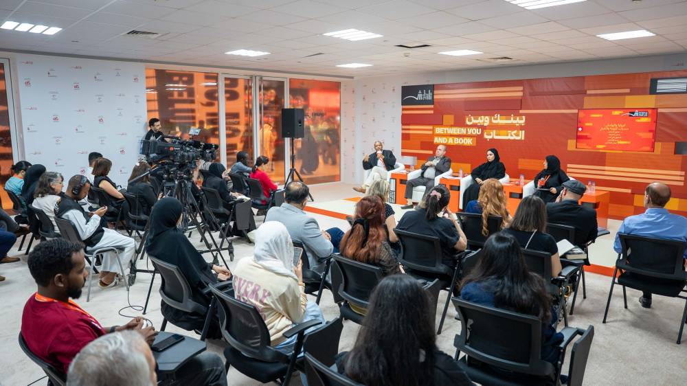 جانب من الندوة 