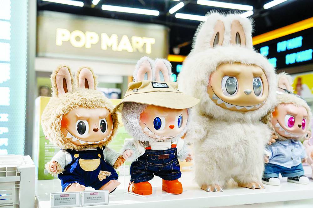 أسهم «بوب مارت» تهبط مجدداً