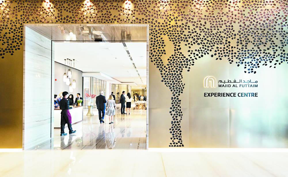 «ماجد الفطيم» تدرس بيع حصة أقلية عبر طرح عام أولي