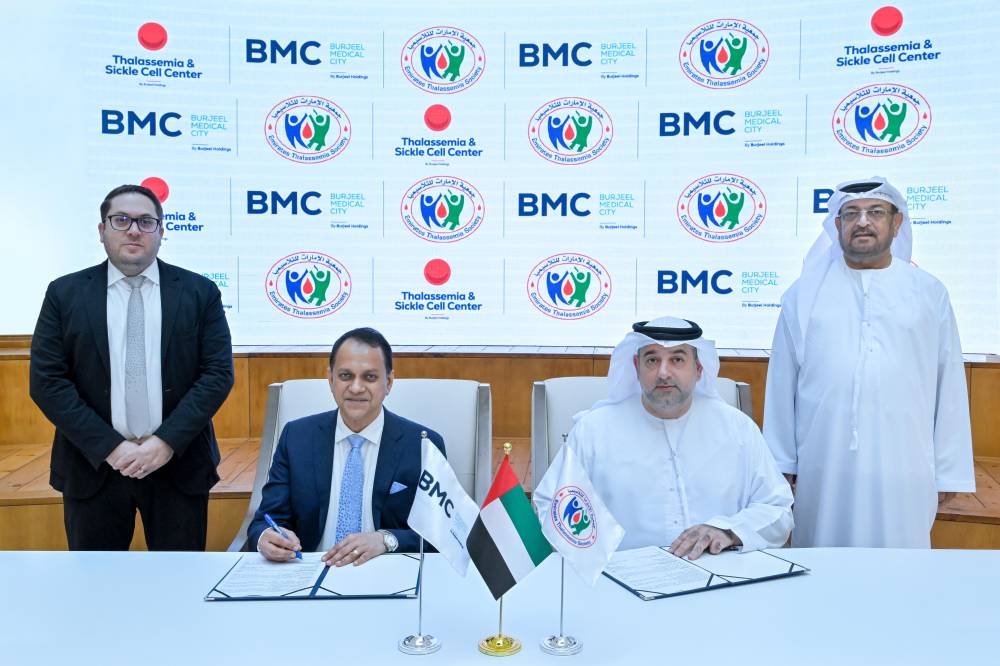 «برجيل الطبية» و«الإمارات للثلاسيميا» توقعان مذكرة تفاهم